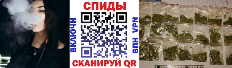 Купить где  Суворов  БУТИРАТ бутик 