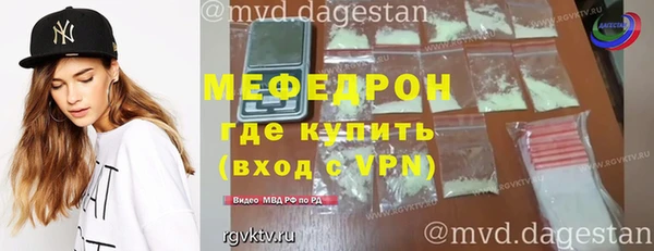 кокаин колумбия Верхний Тагил