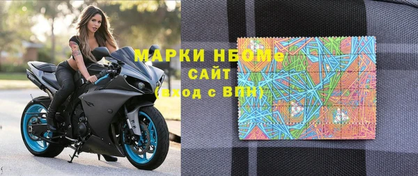 ECSTASY Бронницы