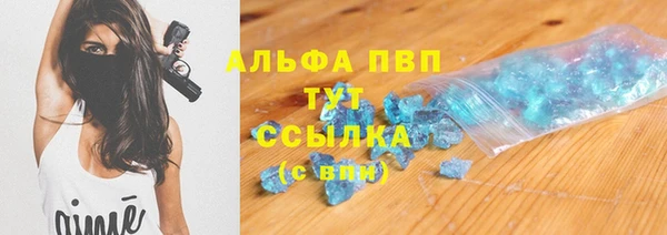 прущая мука Бородино