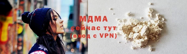 прущая мука Бородино