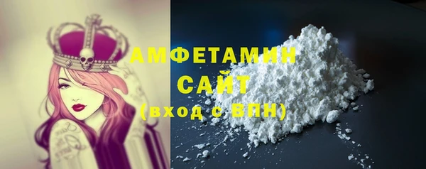 прущая мука Бородино