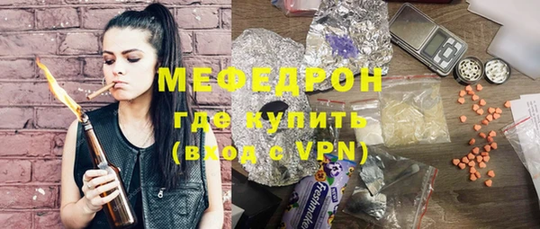 кокаин колумбия Верхний Тагил