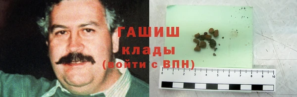 ECSTASY Бронницы