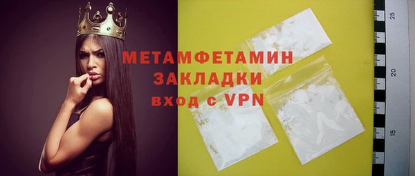 прущая мука Бородино