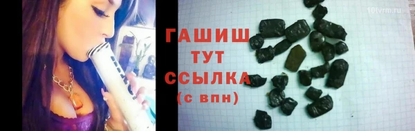 прущая мука Бородино