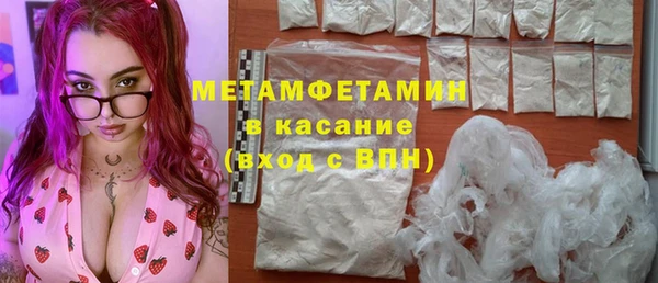 прущая мука Бородино