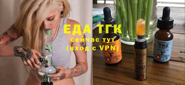 mdma Верхнеуральск