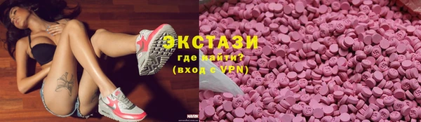 кокаин перу Верея