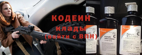 прущая мука Бородино