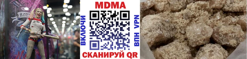 Купить  Суворов  MDMA Molly 