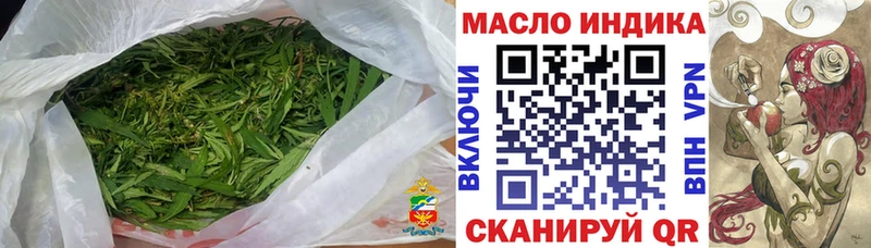 Купить где  Суворов  Дистиллят ТГК THC oil 